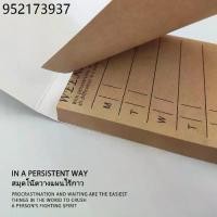 ราคา สมุดเล่มเล็ก To Do List สมุดโน๊ต รายการงาน Weekly Daily CheckList Planner (1732408471234381681)