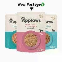 ราคา แพ็ค15+2ซอง Applaws Tuna Fillet & Shrimp in Broth is a 100% natural (1729693956713843599)