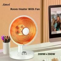 ราคา heater Amoi ฮีทเตอร์ลมร้อน พัดลมความร้อน heater ทำความร้อน เครื่องทำความร้อน ฮีทเตอร์ไฟฟ้า ฮีตเตอร์พกพา (1732184297684829806)