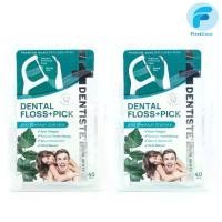 ราคา [COD] โฉมใหม่ (แพคคู่) Dentiste Dental Floss Pick เดนทิสเต้ ไหมขัดฟันพร้อมด้ามจับ ทำความสะอาดซอกฟัน กลิ่นมิ้นต์ 40 ชิ้น [FC] (1731911883090396971)