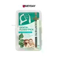 ราคา Dentiste Dental Floss Pick ไหมขัดฟันพร้อมด้ามจับ 40 Pce ไม้จิ้มฟัน (1731778044021475490)