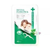 ราคา Dentiste Dental Floss Pick ไหมขัดฟันพร้อมด้ามจับ ทำความสะอาดซอกฟันอย่างล้ำลึกกลิ่นมิ้นต์ 40ชิ้น เดนทิสเต้ (1729720996757867452)