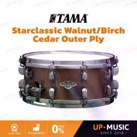 ราคา กลองสแนร์ TAMA Starclassic Walnut/Birch Cedar Outer Ply (1731662075426211646)