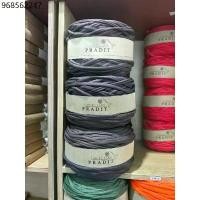ราคา ไหมผ้ายืด T-Shirt Yarn ไหมผ้า 250g.(YR001) (1732203209601352713)