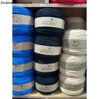 ราคา ไหมผ้ายืด T-Shirt Yarn ไหมผ้า 250g. (YR016) (1732203357324215855)