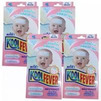 ราคา Kool Fever แผ่นเจลลดไข้ สำหรับเด็กทารก 6 แผ่น/กล่อง (4 กล่อง) (1729857106854185066)
