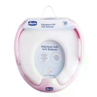 ราคา Chicco Soft Reducer ฝารองชักโครก สำหรับเด็ก อายุ 18 เดือนขึ้นไป (1729844722914069186)