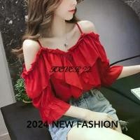ราคา เสื้อปาดไหล่ สำหรับผู้หญิง แขนสั้น สีแดง สไตล์เกาหลี แฟชั่นฤดูร้อน เสื้อลำลอง Fever 22 (1730179898673891423)