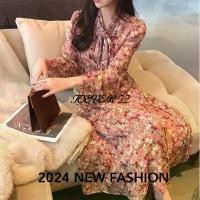 ราคา เดรสชีฟอง สำหรับผู้หญิง แขนยาว ลายดอกไม้ย้อนยุค คอวี เดรสยาว Fever 22 [เสื้อผ้าผู้หญิง] (1730179916820940895)