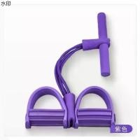 ราคา บล็อกบัสเตอร์ เชือกออกกำลังกาย ยางยืดออกกำลังกาย เชือกดึงออกกำลังกาย PULL REDUCER อุปกรณ์กีฬาออกกำลังกายแบบยางยืดออกกำลังกายแบบ4เส้น (1732071029969356431)