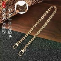 ราคา โซ่ครอส, เหมาะสำหรับ LV Presbyopia, โซ่ Croissant, อุปกรณ์เสริม Papillon, โซ่กระเป๋าสำรอง, ไหล่, สะพายข้าง, ออริจินัล, ฟอกหนังผัก, คุณภาพระดับไฮเอนด์ (1731874747891812375)