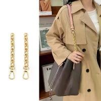 ราคา อุปกรณ์เสริมกระเป๋าถัง LV, โซ่ขยาย, การออกแบบ Crossbody, การดัดแปลงกระเป๋า Neonoe Croissant, ส่วนขยายสายคล้องไหล่, ส่วนขยายรักแร้, อุปกรณ์เสริมหัวเข็มขัด (1731954658033567767)