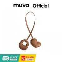ราคา 【MUVA】Croissant Charm - สายหนังผูกตกแต่งกระเป๋า ขายล่วงหน้า จัดส่งฟรี จัดส่งเฉพาะจุด (1730850460496988183)
