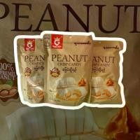 ราคา ขนมถั่วตุ๊บตั๊บพม่า 3แพ็ค รสชาติใหม่ Good Taste Crispy Peanut Flavoured Candy ရသာကောင်း မြေပဲချိုချဉ် ขนมพม่า ขนมถั่ว เคี้ยวเพลิน (1730845699783362742)