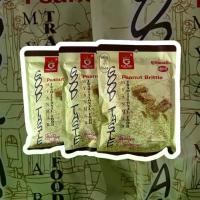 ราคา ถั่วตัดพม่า 3 แพ็ค ยี่ห้อ Good Taste Peanut Brittle (ရသာ ကောင်း မြေ ပဲ ယို) ถั่วตัดพม่า ขนมพม่า อร่อย กลมกล่อม ไม่เหนียว (1730840608962218166)