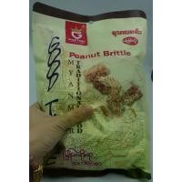 ราคา ขนมถั่ว ขนมถั่วพม่า Peanut Brittle 1 ห่อมี 30 ชิ้น น้ำหนัก 210 กรัม กรอบ อร่อย Good Taste อร่อยสุด ๆ ได้ลองแล้วจะติดใจ Product Of Myanmar ถั่วตัดพม่า (1731748709461625454)