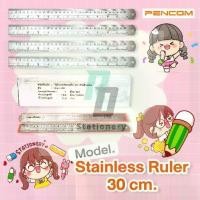 ราคา Pencom ไม้บรรทัด 30 ซม. เหล็ก Ruler 30 cm. steel (1731785354300066707)