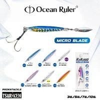 ราคา เหยื่อจิ๊ก Ocean Ruler GUNGUN JIG รุ่น Micro Blade (1732022793877751245)