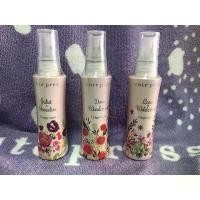 ราคา COD Cute press Cologne Spray คิวท์เพรส น้ำหอม โคโลญสเปรย์60ML มี3 กลิ่น (1732227713881507513)