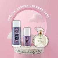 ราคา ชุดน้ำหอม ออโรร่า Aurora Cologne Spry GIFFARINE (1729432530042260111)