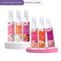 ราคา CUTE PRESS MY SIGNATURE COLLECTION COLOGNE SPRAY 60 ml (โคโลญ สเปรย์) (1729541606490212782)