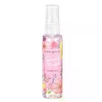 ราคา Cute Press Cologne Spray Sweet Musk 60 Ml. (1731979144805647887)