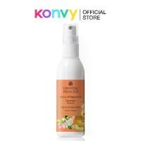 ราคา Oriental Princess Story of Happiness Summer Peach Body Cologne Spray 100ml น้ำหอม สำหรับผู้หญิง โอ เดอ โคโลญจน์ (1729428714431875575)