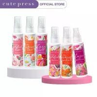 ราคา CUTE PRESS MY SIGNATURE COLLECTION COLOGNE SPRAY 60 ml (โคโลญ สเปรย์) (1731527459989849693)