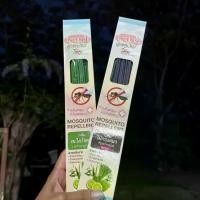 ราคา ธูปสมุนไพรไล่ยุง ธูปหอมไล่ยุง ธูปไล่ยุง INCENSE อินเซนต์ (1729663340095703630)
