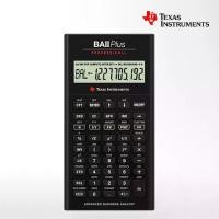 ราคา [COD] [Tiktok]BA II Plus Professional โฉมใหม่ เครื่องคิดเลขการเงิน Texas Instruments ของแท้ ของใหม่ ประกันศูนย์ (1732332740654040165)