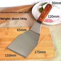 ราคา ไม้พายทำอาหารขนาดใหญ่พิเศษไม้พายย่างหนาสแตนเลส Teppanyaki Spatula Griddle ไม้พายแพนเค้กไม้พาย Wok ไม้พายแพนเค้กมือถือ (1732157719024862329)