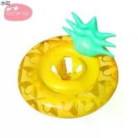 ราคา พร้อมส่ง nnshop [พร้อมส่ง] Baby Pineapple ห่วงยางสอดขา ห่วงยางสำหรับเด็ก (1731332340233897974)
