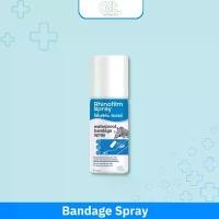 ราคา Rhinofilm Bandage Spray [Waterproof] ไรโนฟิล์ม สเปรย์ สเปรย์ฟิล์มใสปิดแผล เคลือบแผล กันน้ำ 40 ml ทำความสะอาดแผล สินค้าแนะนำ (1731843912840808047)