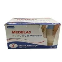 ราคา (1 กล่อง 12 ม้วน)Longmed Medelas Elastic Bandage ผ้าพันเคล็ด ขนาด 3นิ้วx5หลา (1731212903091047126)