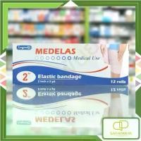 ราคา [ส่งฟรี] Longmed Medelas ผ้ายืดพันเคล็ด 2นิ้วx5หลา Elastic bandage กล่อง12ม้วน (1732143931543488148)