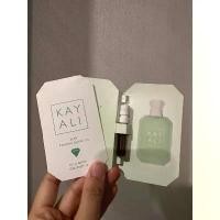 ราคา น้ำหอมไวออล KaYali Yum Pistachio Gelato | 33 EDP 1.5 ml น้ำหอมชนิดพกพา น้ำหอมขนาดทดลอง ไวออลแท้ ค่าส่งถูกก (1732210693532583734)
