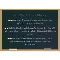 ราคา COD. พระปทม พระสมเด็จโตเนื้อโลหะเปียกทอง มีพุทธคุณ เมตตามหานิยม แคล้วคลาดภัยภิบัติ คงกระพัน โชคลาภ และเจริญก้าวหน้าในหน้าที่การงาน(สินค้าเลือกสุ่ม) meditation สมรส (1732476732961294189)