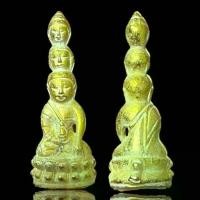 ราคา พระปทม พระពុท្ធ พระกริ่งเนื้อโลหะเปียกทองกรุวัดพระแก้ว meditation สมรส (1732451001474123648)