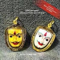 ราคา พระปทม พุทธอุปกรณ์ พระลักษณ์ งานเลี่ยมกรอบทอง ขนาด 2.4*4 cm. บุญลักษณะ meditation (1732267917764954989)