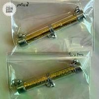 ราคา COD. พุทธอุปกรณ์ ตะกรุดยันต์มหาเศรษฐีมีตำหนิ ขายถูกๆค่ะ (ราคาต่อ1ชิ้น) พระปทม meditation (1732284386799291264)