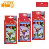 ราคา COD สีไม้ ระบายน้ำ Faber Castell 12 สี ฟรี กบเหลา พู่กัน เฟเบอร์คาสเทลล์ Watercolor Pencils ดินสอสี (1732237335941385029)