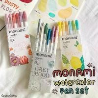 ราคา Europeashopt MONAMI LIVE COLOR WATERCOLOR PEN SET ปากกาสีน้ำ รุ่น LIVE COLOR ชุด 6 สี บล็อกบัสเตอร์ (1732233779537676938)