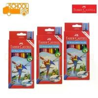 ราคา สีไม้ ระบายน้ำ Faber Castell 12 สี ฟรี กบเหลา พู่กัน เฟเบอร์คาสเทลล์ Watercolor Pencil คําแนะนําการขายที่ร้อนแรงในเดือนนี้ (1730961127204882568)