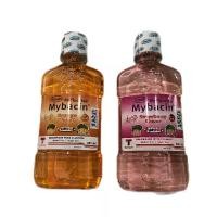 ราคา น้ำยาบ้วนปากเด็กมายบาซิน จูเนียร์ สูตรผสมฟลูออไรด์ (Mybacin Junior Mouthwash with Fluoride) ขนาด 250 ml. จำนวน 2 ขวด (1730409716319619624)
