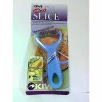 ราคา 【COD】 Kiwi Pro Slice Zigzag Stainless Peeler Papaya,vegetable,slicer, Stainless Steel (1731970385041786717)