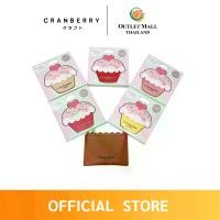 ราคา Cranberry กระเป๋าใส่เหรียญขนาดเล็ก หนัง PU (1731099945869347753)