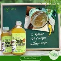 ราคา Coconut Cider Vinegar 960 ml / น้ำส้มสายชูหมักจากน้ำกะทิ (1729897223446170550)