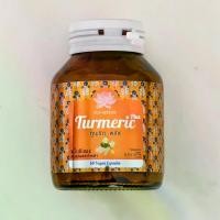 ราคา ทูเมริกพลัส Turmeric Plus ขมิ้นชันแดงสยาม & สารสกัดพริกไทยดำ แคปซูลvegan 60 แคปซูล (1731862721686307965)