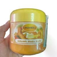 ราคา LEGANO เกลือสปา ขัดผิว ลีกาโน่ กลิ่นขมิ้น 750 ml. สูตร TURMERIC สำหรับการขัดผิว (1732063554285045210)