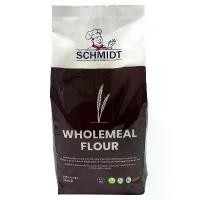 ราคา [จัดส่งทันที] German Wholemeal / Whole Wheat Flour, 1 kg (1731443664543450442)